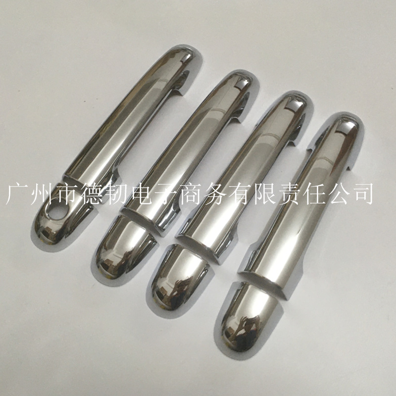  19 soluto soluto 2019 door handle cover 