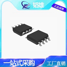 GD25Q80BUIGR ԭ�b���� USON8 8M�惦��FLASHоƬIC �ɴ����