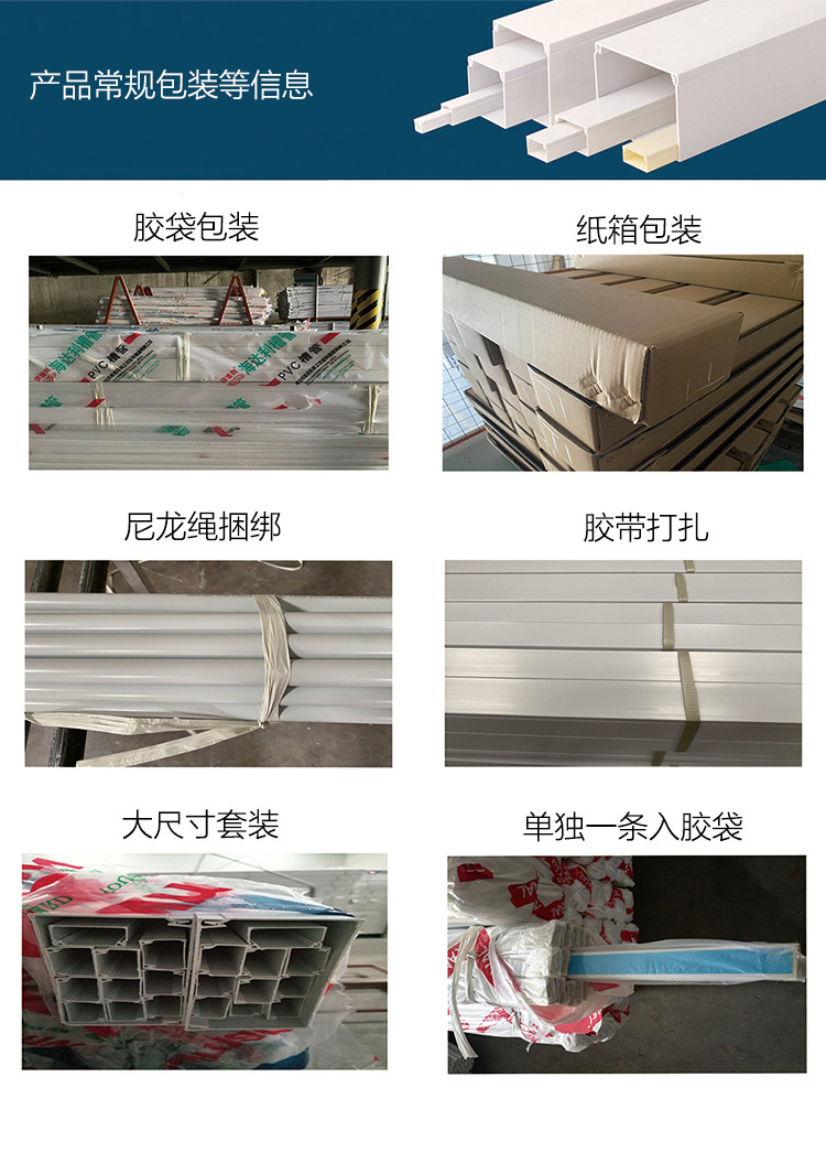 微信图片_202012012114355