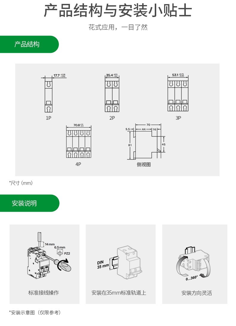 IMG_7029(20200520-165705)