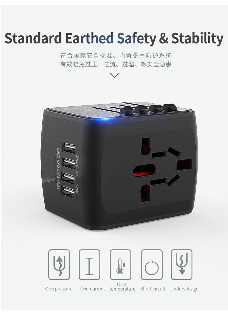 199-4U详情 (6).jpg