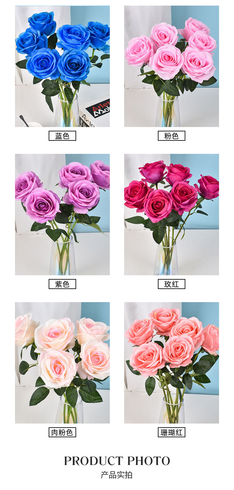 芮贝-单只玫瑰_04.jpg