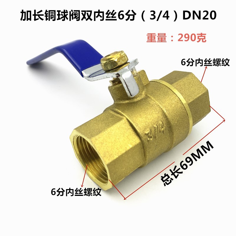 微信图片_20200318150152