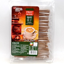 批发供应休闲食品零食FKO番之良品咖啡饼干拿铁味416g*16袋/箱