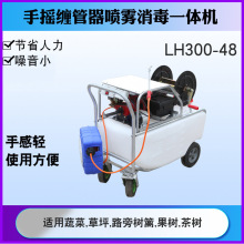 �r�I��ș����һ�w�C����ʽ�ƿ��ș܇150L�r�ø߉�늄Ӈ��F�����l