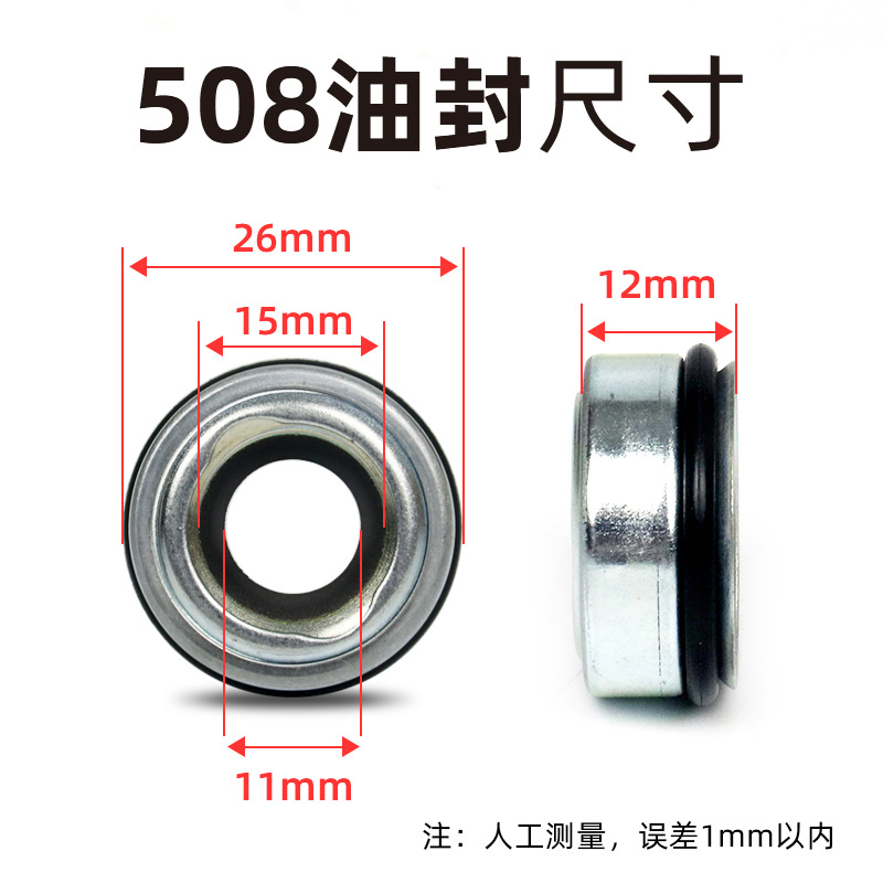 O1CN0105Ru8p1Cv4lihTU2h_!!6168