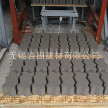 �㽭�Ϻ�S�ʹu�������B�i�K �ۿڴa�^�u�R·���е�ֹ���u