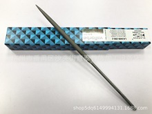 瑞士原装鱼牌半圆卜锉14CM18CM20CM珠宝首饰执模起版工具锉