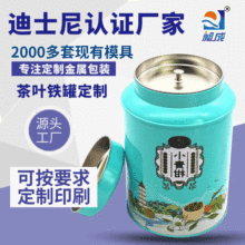 �R���F���~�� ���b����t���~�� С��̱��ݴ��ն����~�F��