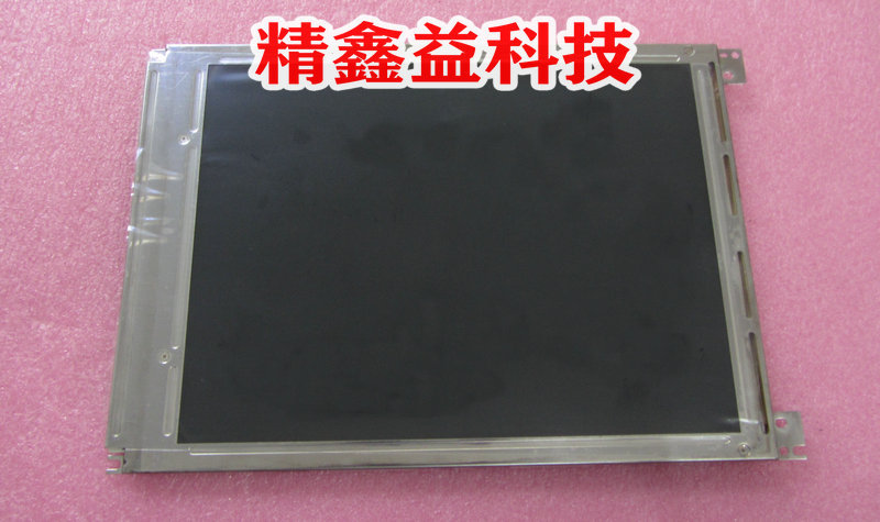 供应现货MD286TT00-C1液晶屏商议价