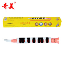 奇美牌13键红色口风琴/13键管风琴/出口外贸口风琴