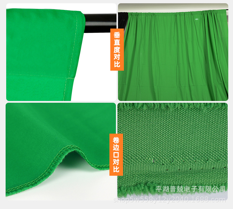 Details page 3X6 green_03.jpg