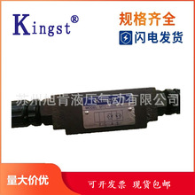 ����ѹKINGST�ȵ�ʽ˳��SSV-06-2-B2 SSV-06-3-C3