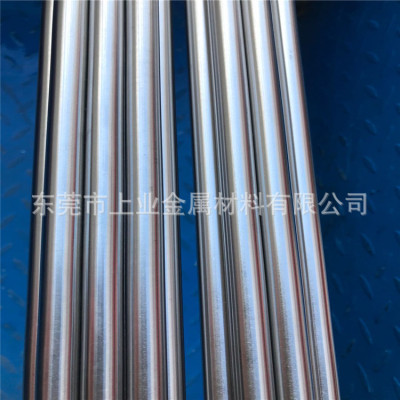 316 Stainless steel rods 420 Easy car stick Stainless steel rod 416/430 Ground rods Polished rod Stainless steel strip