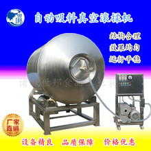 ţ�ſ�����ζ���ƙC�u�������ۻ���՝L���C����Ʒ�ӹ����a���S��