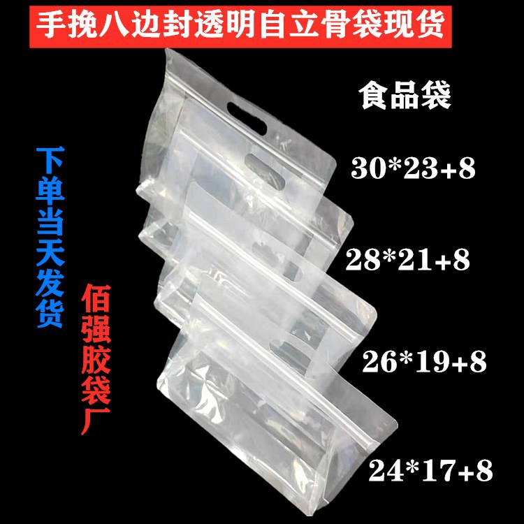 微信图片_2020081011260937_副本