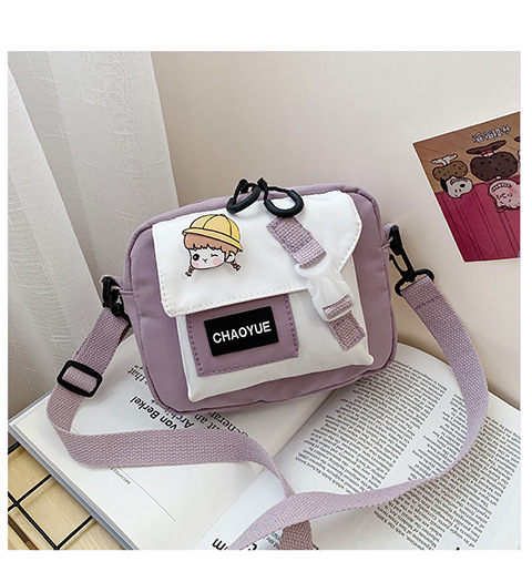 Korean and Japanese style single-shoulder bag, crossbody small bag, women's trendy design, 2020 new fashionable student nylon small crossbody bag undefined