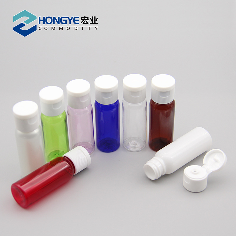 20ml翻盖瓶蝴蝶盖瓶掀盖瓶旅行分装小瓶化妆品分装瓶护肤品挤压瓶