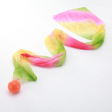 金丝猫牌柔力球1.5米彩绸球 雪纺布彩纱带表演用球 柔力球红绸子