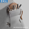 多功能不锈钢刀架挂钩 厨房用品收纳置物架子|ru