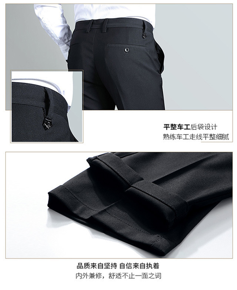 Pantalon homme - Ref 3444138 Image 14