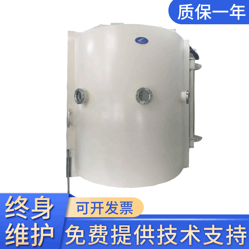 真空镀膜设备 二手蒸发镀膜机回收 振华牌电镀机维修高价回收镀锌