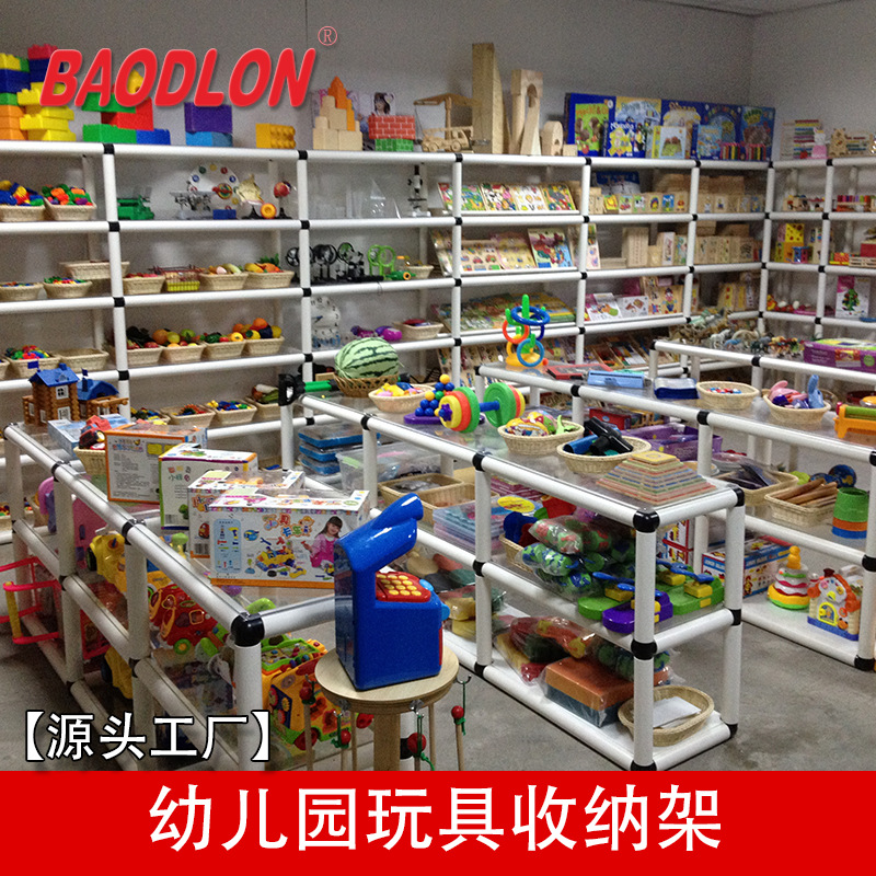 大型管道收纳架主图