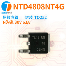 Teshile Ч NTD4808NT4G Nϵ 30V 63A TO252 ԭS  MOS