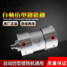 10Y-2 100X85 TS 气动锁紧定位气缸 自动仿型镂铣机设备通用