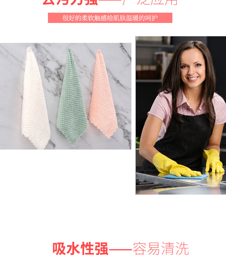 绾壊璇︽儏椤礯06[1]