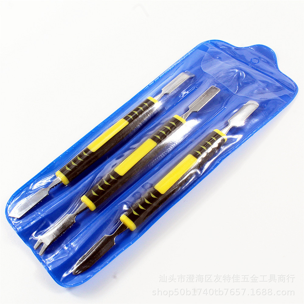 3 sets Metal Crowbar suit Disassemble tool Metal Disassemble rods Boot tool