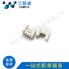 PHS-4A HY2.0-4A �g��2.0MM 4P��ʽֱᘎ��i����� �h���͸ߜ�