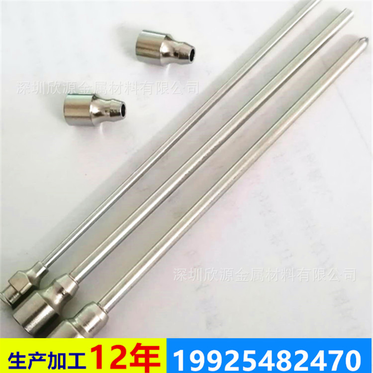 加工304/316吸管针头，吸脂实验针头，螺纹针头，可来图来样定制