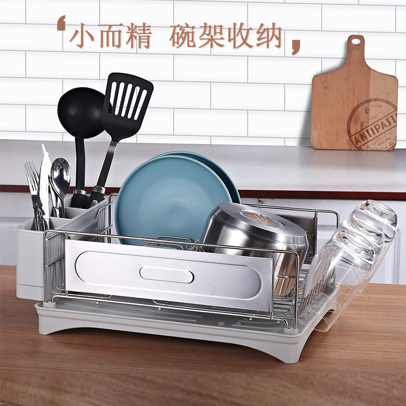 Desktop Iron art Dishes Storage rack Leachate Storage rack multi-function water tank Rack kitchen Shelf