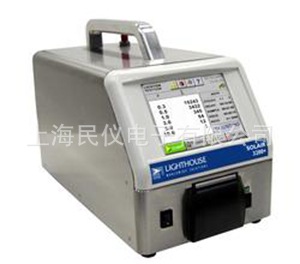 Lighthouse3200、Lighthouse5200便携式激光粒子计数器