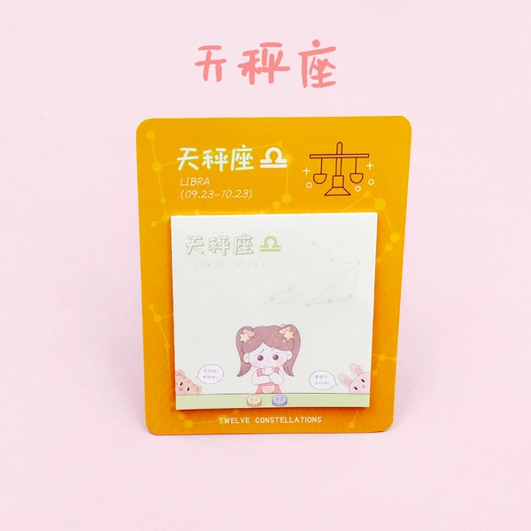 Libra-Bringing Card