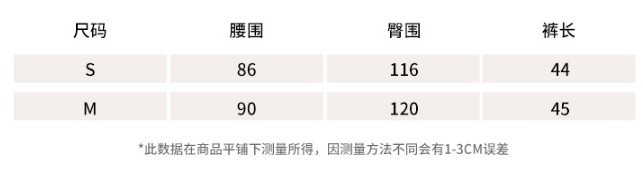 Pantalon léger femme en Polyester - Ref 3430209 Image 7