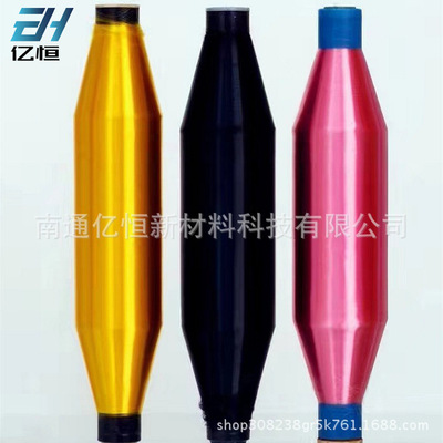 20D/1F 黑色 圆孔 三角有光  锦纶单丝 色丝   尼龙单丝 PA 单丝|ru