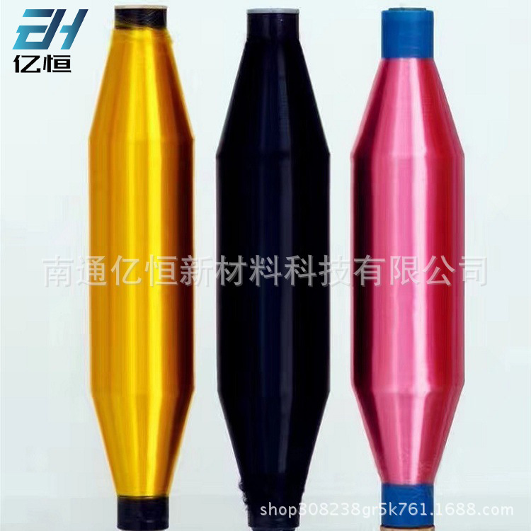 20D/1F 黑色 圆孔 三角有光 锦纶单丝 色丝 尼龙单丝 PA 单丝|ru