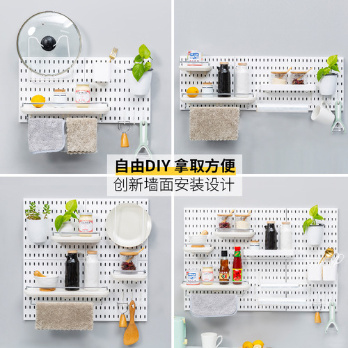 Wall-mounted shelf without drilling, plastic grid storage rack, kitchen and bathroom storage, entryway wall hanging display rack