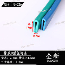 ��ɫu���ܷ�l����䓰岻�P�߅�����o��߅�l����u�����z�ܷ�l