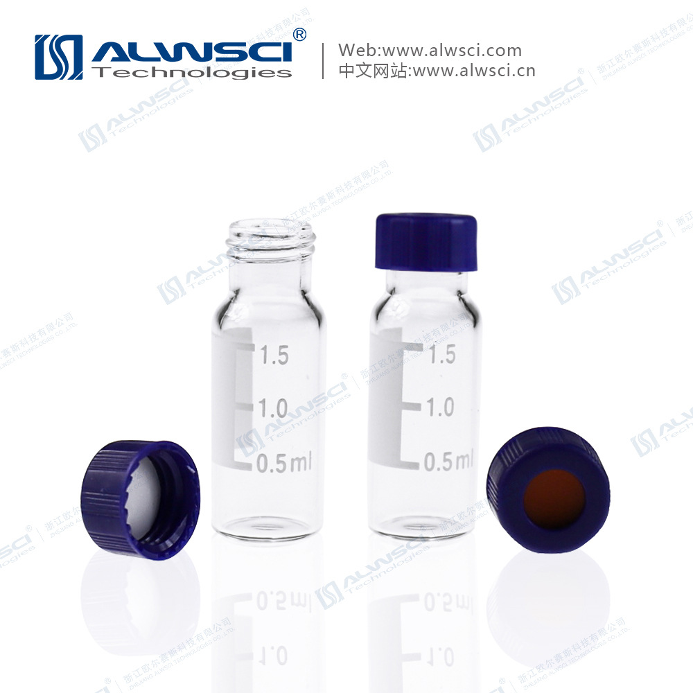 ALWSCI 2ML9-425进样瓶通用 耐腐蚀 透明带刻度 色谱分析样品瓶