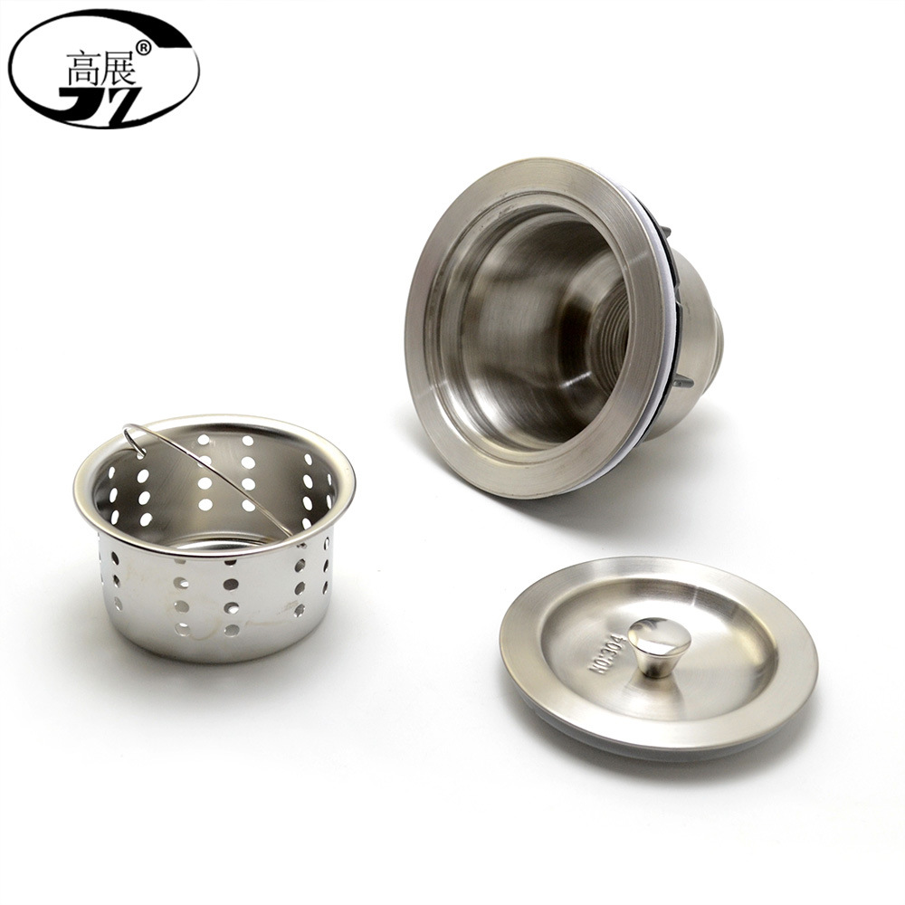 高展 厨房菜盆下水 不锈钢盆水槽下水器 单头带沥篮 160g 外贸