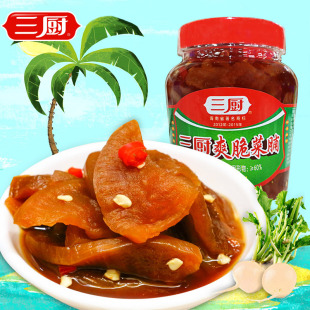 ���]�����خa���NʳƷˬ��˸�450g �ݲ��}�����u���u֭���}��