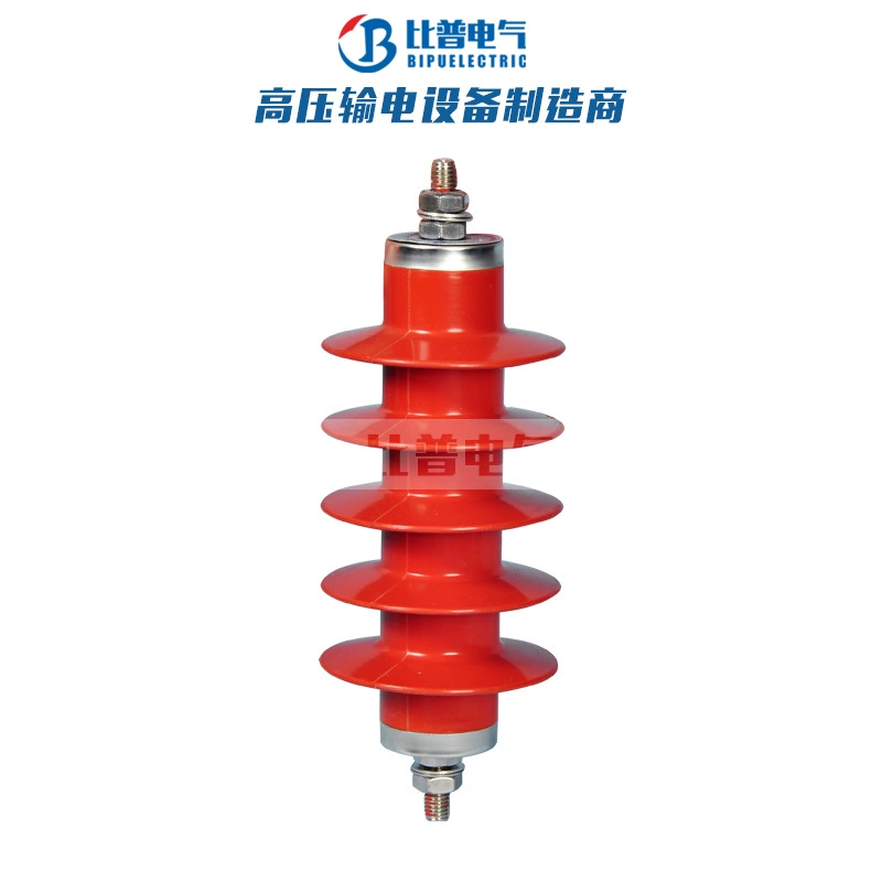 Фабрика прямых продаж 10kv открытый высокое давление оксида цинка молниезащиты HY5WS-17/50 17/45