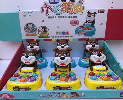嘉爾樂小心狗狗競賽玩具兒歌音樂燈光英語學習寶寶新奇特早教小狗