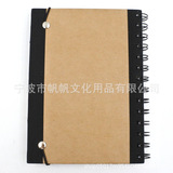 Заметка, подарочная ручка, ноутбук, бизнес-версия, делается под заказ, с печатью вашего логотипа