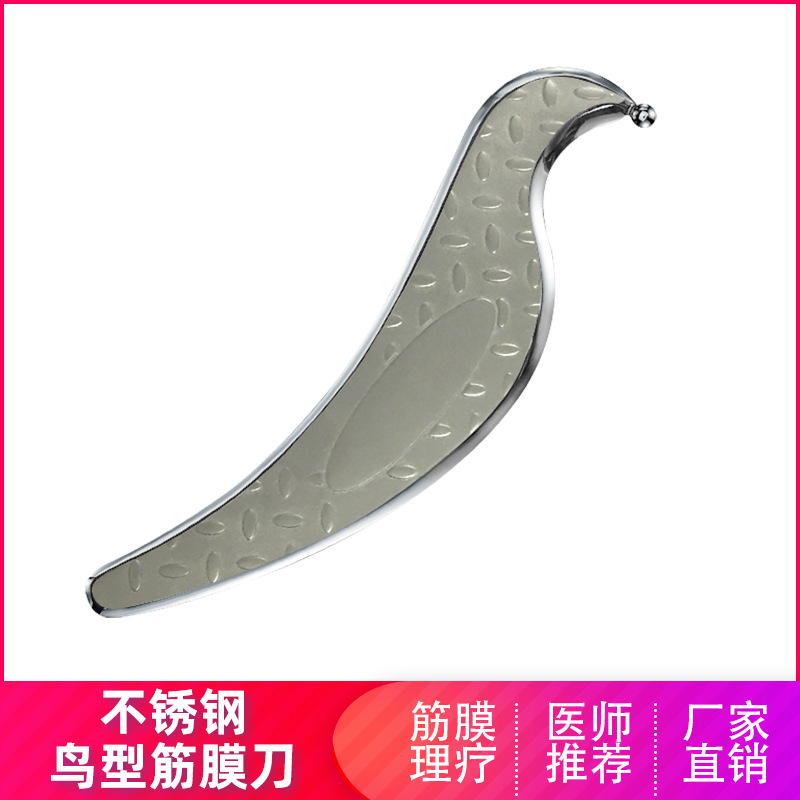 New fascia kniver therapy massage device IASTM tool stainless steel…