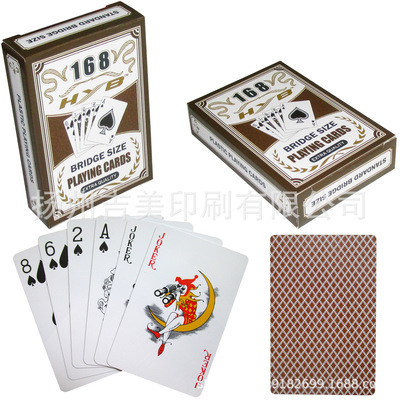 Plastic cards direct deal HYB goods in stock 58x88mm size 0.32mm Thick coarse sand PVC Foreign Trade Poker