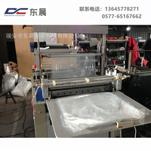 ���|���S�ҡ����Ĵ��ƴ��C����������ƴ��C��ƽ�ڴ��д��C